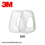 Капаче за филтър 3M 501