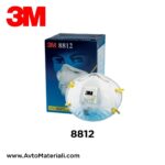 Чашковиден респиратор 3M 8812