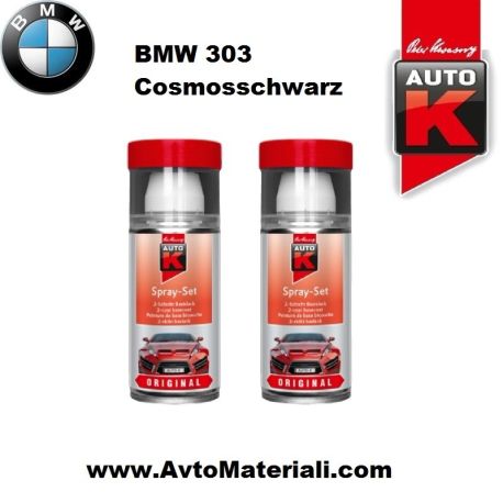 Спрей Auto-K готов цвят BMW 303