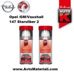 Спрей Auto-K готов цвят Opel 147
