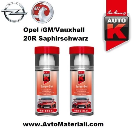 Спрей Auto-K готов цвят Opel 20R