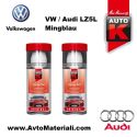 Спрей Auto-K готов цвят VW / Audi LZ5L