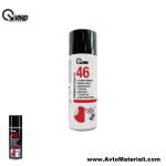 Спрей за премахване на следи от лепило VMD