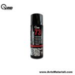 Многофункционален спрей VMD 73 