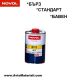 Втвърдител за акрилна боя Novol Optic H010