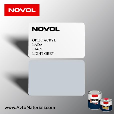 Акрилна боя Novol 671 Light Grey (сив)