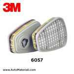 Активен филтър 3M 6057 ABE1