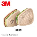 Активен филтър 3M 6059 ABEK1