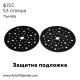 Велкро защитна подложка ф150 - 53 отвора