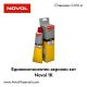 Еднокомпонентен акрилен кит NOVOL 1К
