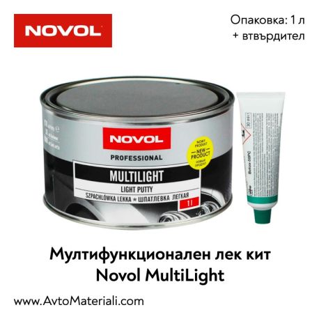 Мултифункционален лек кит Novol MultiLight