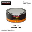 Фин кит - Spectral Final