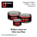 Кит фибро микро - Ultra Line Fiber