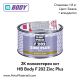 Кит Hb body F 202 Zinc Plus