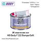 Кит HB Body F 222 BumperSoft