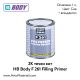 Течен кит HB Body P 261 Primer