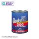 2К Акрилен грунд HS 3:1 HB Body 300 BodyFill