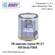 2К Акрилен грунд HS 2:1 HB Body P360