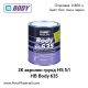 2К Акрилен грунд HS 5:1 HB Body 635