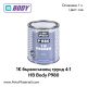 1К бързосъхнещ грунд 4:1 HB Body P980