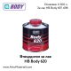 Втвърдител за лак HB Body 620