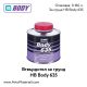 Втвърдител за грунд HB Body 635