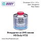 Втвърдител за UHS лак HB Body H733