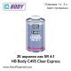 2К Акрилен лак SR 4:1 HB Body C495 Clear Express