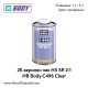 2К Акрилен лак HS SR 2:1 HB Body C496 Clear