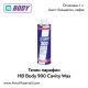 Течен парафин Hb Body 900 Cavity Wax