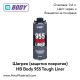 Шагрен 2К HB Body 955 Tough Liner