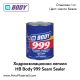Хидроизолационно лепило HB Body 999 Seam Sealer