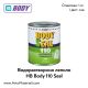 Водоразтворимо лепило HB Body 110 Seal