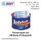 Полиестерен кит HB Body 211 Body Soft