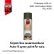 Спрей боя за автомобили Auto-K