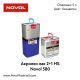 Безцветен акрилен лак Novol 580 2+1 HS
