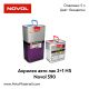 Безцветен акрилен лак 2+1 - Novol 590 HS