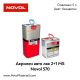 Безцветен акрилен лак Novol 570 2+1 MS 