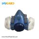 Полумаска PolyGARD 7500P A1P1 - сменяеми филтри