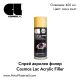 Спрей акрилен филер Cosmos Lac