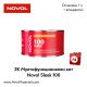 2К Мултифункционален кит Novol Sleek 100
