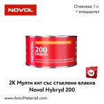 2К кит със стъклени влакна Novol Hybryd 200