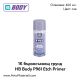 Спрей бързосъхнещ 1К грунд HB Body P961 Etch Primer