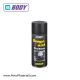 Спрей боя за брони HB Body Bumper Paint Texture