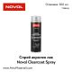 Спрей акрилен лак Novol Clearcoat