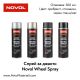 Спрей за джанти Novol Wheel Spray