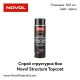 Спрей структурна боя Novol Structure Topcoat