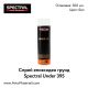 Епоксиден грунд спрей Spectral Under 395 Spray
