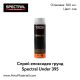 Епоксиден грунд спрей Spectral Under 395 Spray