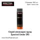 Епоксиден грунд спрей Spectral Under 395 Spray